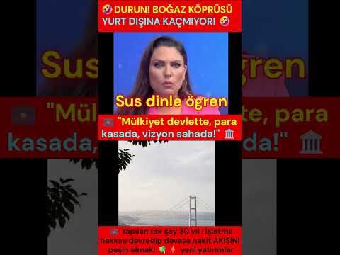 📢 DURUN! 🔥 BOĞAZ KÖPRÜSÜ’NÜ PACKET YAPIP YURT DIŞINA MI KAÇIRIYORLAR? 🎯 ! 

💎 Yazan: Bülent Taşgın 

💎 Ece Hanım, Köprüyü Bavula Nasıl Sığdırdınız? ✨ ! 

✨ Sayın Ece Üner stüdyoda öyle bir bağırıyor, öyle bir feryat ediyor ki. 🎯 .. 🚀  

🔥 Sanırsın gece yarısı vinçlerle gelip 15 TEMMUZ KÖPRÜSÜ'NÜ söküp tırın kasasına yüklediler! ✨  

🎯 Hatta gemiye yükleyip OKYANUS ÖTESİNE satmaya gidiyorlar! 💎  

🚀 ❓ Mülkiyet Kimde Ece Hanım, Hiç Tapu Dairesine Uğradınız mı? 🎯 ! 

⭐ Yahu arkadaş, bu "satıldı" palavrası nereden çıktı? 🔥 ! 

🚀 Tapu sonuna kadar BÜYÜK TÜRK DEVLETİ'NİN cebinde! 🚀  

🎯 Adamlar sadece diyor ki: "Kardeşim 20 yıl işletme parasını PEŞİN ver, git bakımı sen yap! 🚀 " 

📢 Buna dünyada FİNANS ZEKASI derler, stüdyoda ROMANTİZM değil! 🚀  

🔥 ❓ Devlet Zaten Kar Edecek Olmasa Neden 100 Yıllık Hayal Kursun? 📢 ! 

🔥 Şantiyede kuleler 196 METREYE çıkmış, dev çelikler gökte uçuşuyor! 🔥  

🎯 Ama stüdyodaki "uzmanlar" hâlâ "Eyvah köprülerimizi çalıyorlar! 🔥 " modunda! ✨  

📢 Mikrofon sallamakla devasa LOJİSTİK KORİDOR yönetmek aynı şey mi? ✨ ! 

📢 SON SÖZ: HANGİ KARGO ŞİRKETİ TAŞIYOR BU KÖPRÜYÜ? 💎 ! 

🔥 Ece Hanım, müsterih olun. 🎯 .. 📢 Köprü yerinde duruyor! 🚀  

🔥 Yarın sabah yine üzerinden geçip işinize gidebilirsiniz! ✨  

✨ Anlayana sivrisinek saz, stüdyo habercisine köprü bile az! ⭐  

⭐ #Kanalİstanbul #EceÜner #BülentTaşgın #KöprüSatışı #Viral #Mizah #DevletAklı #SonDakika #Trending #ReelsViral 