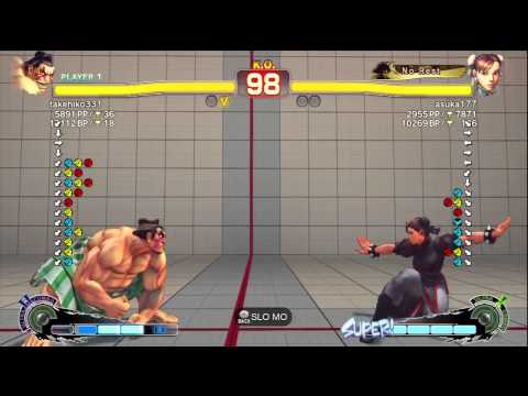Akimo (Honda) vs. Asuka177 (Chun-Li) - SSFIV AE 2012 Match