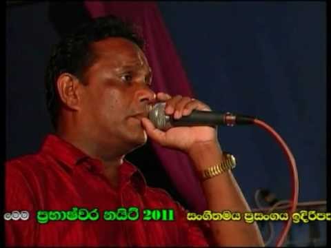 sunshine negombo sudu piruwata.avi