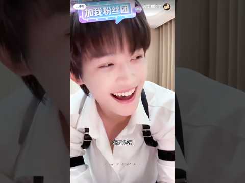 Really wish one day ziyu can sing this in music festivals and concerts 🥹 #ziyu #revengedlove