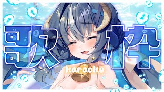 【  歌枠 / karaoke  】 新PCになったので歌枠テスト練習【 #めとろらいぶ 】