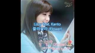 플라플라 (Flower) - Lizzy feat. Kanto - OST Cheer Up! Sassy Go Go! Part 3 (Romanization)