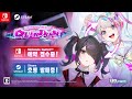 Gameplay video of Needy Streamer Overload  All Platforms