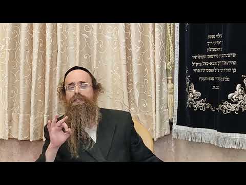 מוסר חודש אלול