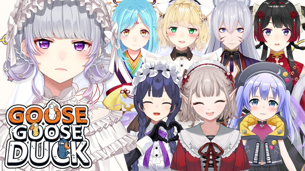 【アヒル人狼】ハイお前2434追放バイバイ~^^【Goose Goose Duck / にじさんじ / 樋口楓】