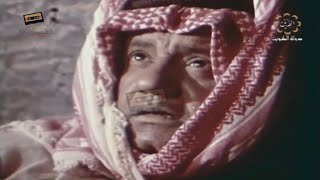 فيلم الفخ عام ١٩٨٣ ( كامل ) بطولة غانم الصالح