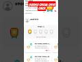 OOREDOO SPECIAL OFFER CHECK OOREDOO APP LOGIN KESA KAREGA Ooredookuwait Shorts Kuwait Viral