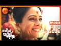 Kashibai Bajirao Ballal - Full Episode - 28 - Riya Sharma, Rohit, Nabeel - Zee TV