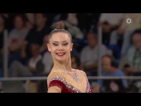 2025 German Rhythmic Gymnastics Championships / Die Finals Individual All Around