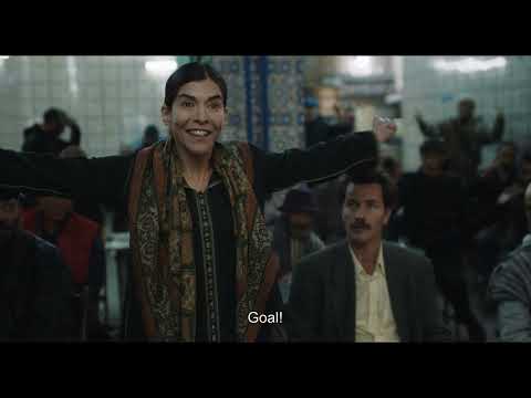 The Blue Caftan - SWIFF23 Clip