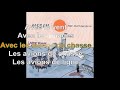 Laurent Bardainne & Tigre d'eau douce - Oiseau [Paroles Audio HQ]
