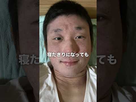 口の中のチクチク感 – その原因と対処法