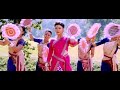 New Assamese Bihu song hengdang by Zubeen Garg &Mayuri Saikia