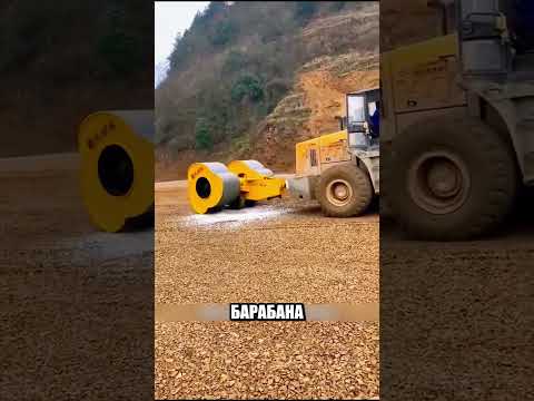 Безумная машина КИТАЙСКИХ ДОРОЖНЫХ ИНЖЕНЕРОВ 🚜🏗🇨🇳