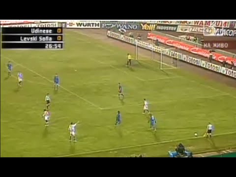 2006 Udinese - Levski Sofia 0:0 UEFA Cup 1/8 final