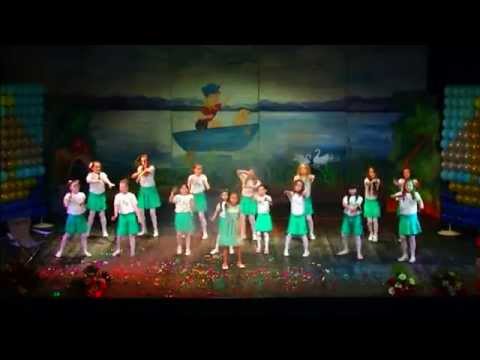 Sara Cikus - Simpatija