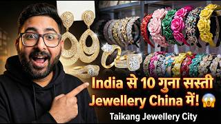 Inside China’s Biggest Jewelry Market 💎 | Taikang Guangzhou Wholesale 