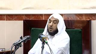 صورة مقدمة التفسير12