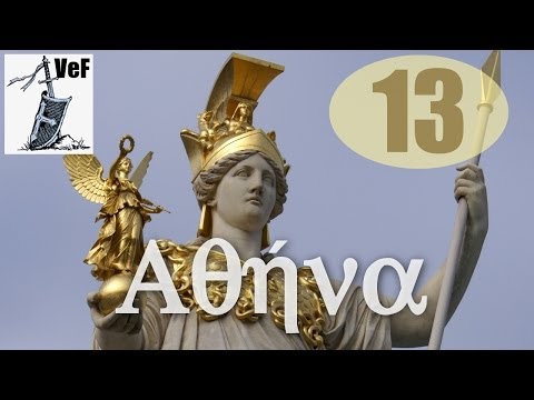Yes! Yes! ... Crap [13] From Ashes: Athens - EU4 VeF