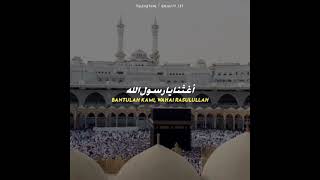Download lagu STORY WA ISLAMI ALLAH ALLAH AGHISNA YA RASULULLAH... mp3