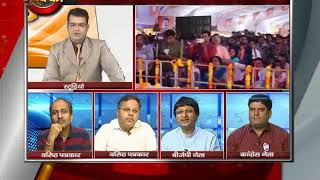 News World Bat Mudde Ki रण में दिग्गज With Qumar Khan