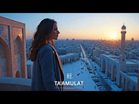 HaMaDa Enani - Ta'amulat (Official Music Video)