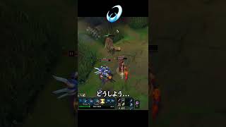 二人きりにさせて!