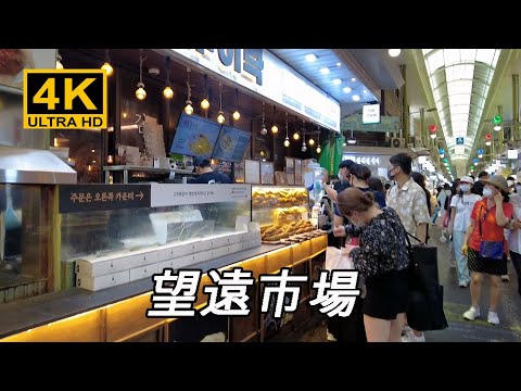 [Coréia] Da saída 2 da estação Mangwon em Mapo-gu, caminhamos pelo mercado Mangwon-dong Mangwon, mercado da Copa do Mundo e Mangli Dangil 🇰🇷 Seul Travel Sightseeing Spot Red Light District Travel Downtown Entertainment Area Izakaya [4K]