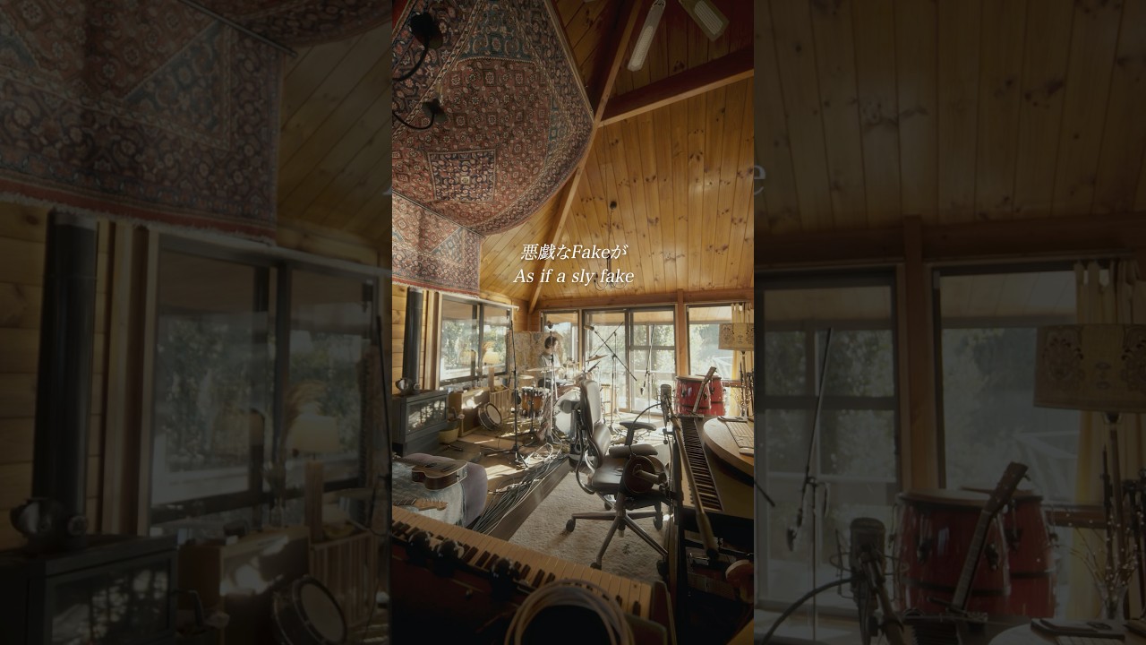 大橋トリオ「A BAND」- Self Liner Notes -[02. スタンダード feat. Hina (スーパー登山部）]