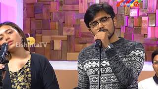 Download lagu D3sak Senja - Creep (Cover) // Teras Sore mp3