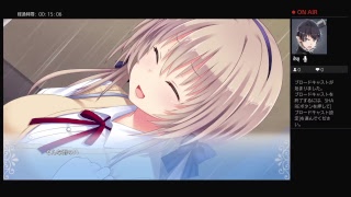となりに彼女のいる幸せ　Part 4