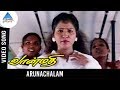 Vaanmathi Tamil Movie Songs Arunachalam Video Song Ajith Swathi Deva Pyramid Glitz Music