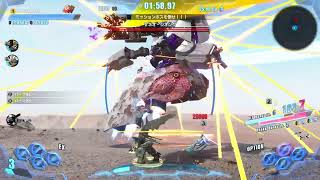 ガンダムブレイカー4　ブレイカーブースターをもとめて