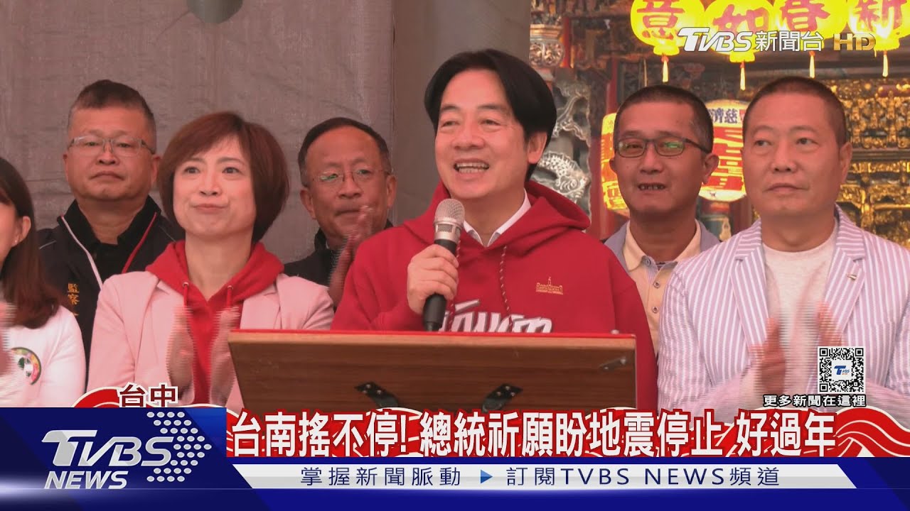 台中拜媽祖!總統呼籲國人慎防中國統戰