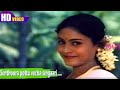செந்தூரப் பொட்டு வெச்ச சிங்காரி பாடல
