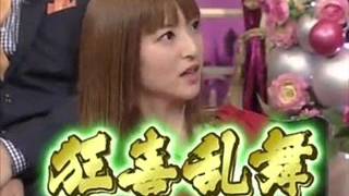 しゃべくり007 神田沙也加の声優学校時代の師匠 速水奨 アナ役神田をベタ褒め أغاني Mp3 مجانا