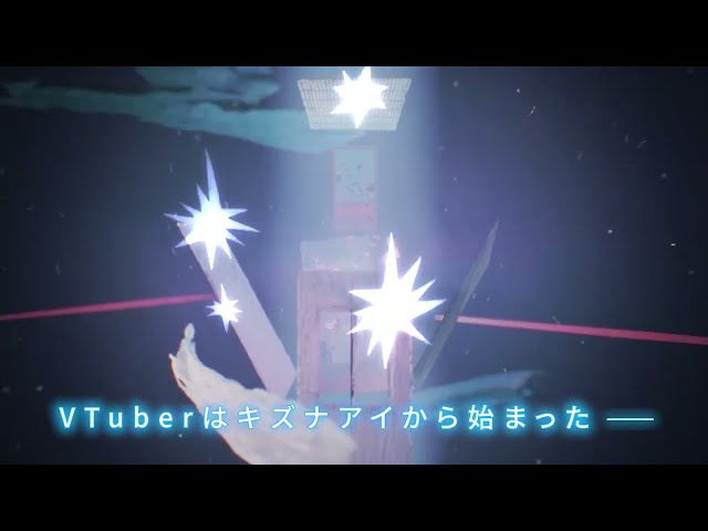 SWAN LAKE starring KizunaAI