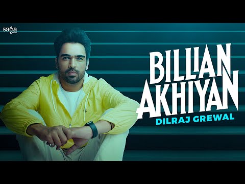 Billian Akhiyan