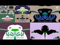 78 Pingu Outro Logo Low Voice