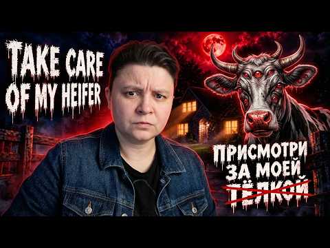 Просмотреть видео