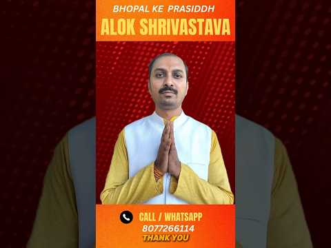 प्रेम विवाह