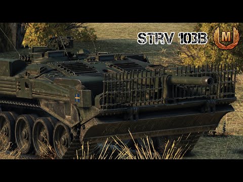 WOT Console II Strv 103B - BEFORE It was Buffed (Double Battle, Ace Tanker)
