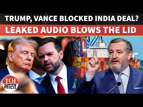 Leaked Audio Exposes How Donald Trump And JD Vance Held Up India-US Trade Deal Amid Tariffs Storm