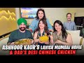 Ashnoor Kaur Ki BB19 Ki Epic Ride Acting Journey Yummy Lemon Rice Unke Dad Ka Desi Chicken