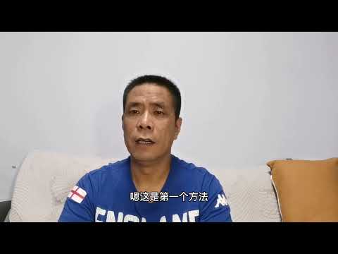 雍正通寶真假