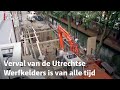 Werven van Utrecht: Werfkelders zijn economisch niet meer rendabel begin 20e eeuw | RTV Utrecht