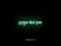 New Marathi Song Black Screen Status Whatsapp Status Lyrics Marathi आदिनाथ चौधर�