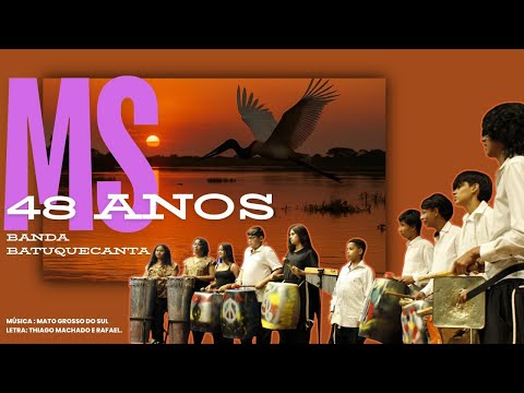 Olhos Cintilantes - Thiago Machado E Rafael