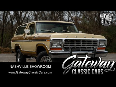1979 Ford Bronco (CC-2030297) for sale in O'Fallon, Illinois