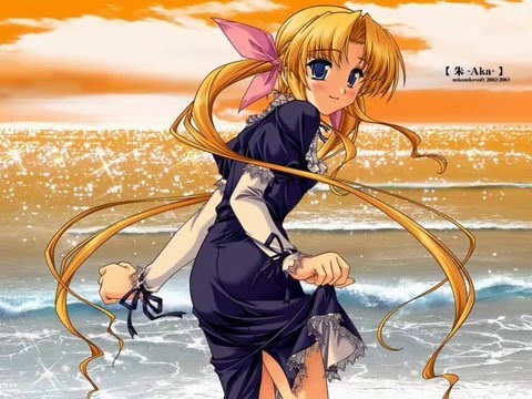 Trance - Dragon (long version)